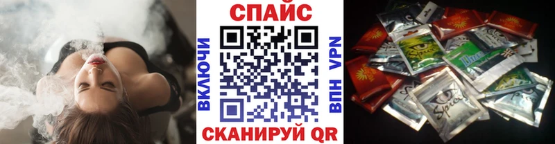 Купить закладки  Демидов  Бутират BDO 