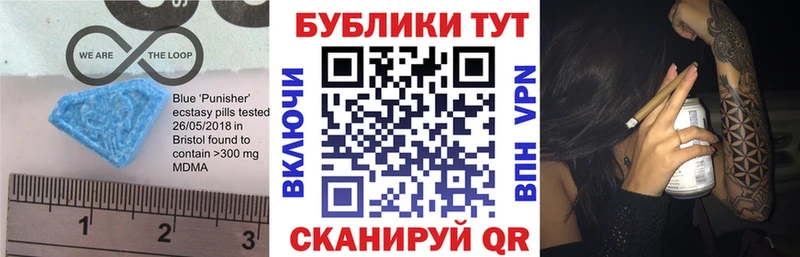 Купить где  Демидов  Ecstasy louis Vuitton 