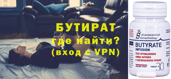 гашиш Иннополис
