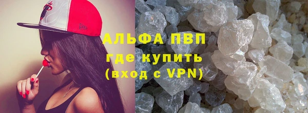 СК Инсар