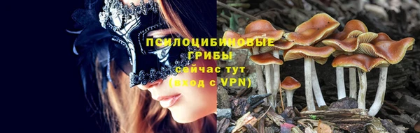 гашиш Иннополис