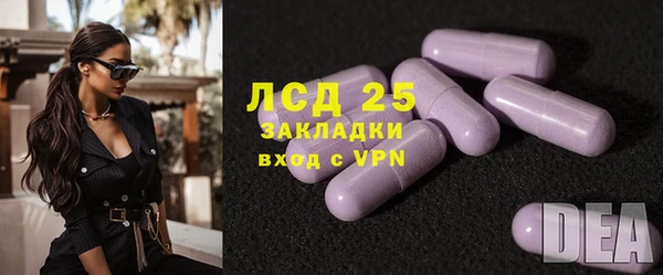 гашиш Иннополис