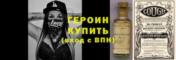 СК Инсар