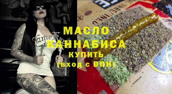 СК Инсар