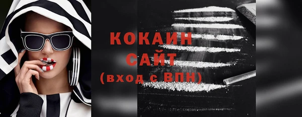 СК Инсар