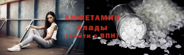 гашиш Иннополис