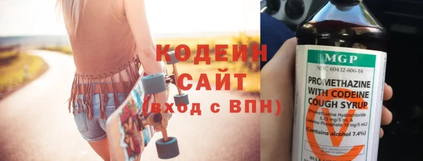 гашиш Иннополис