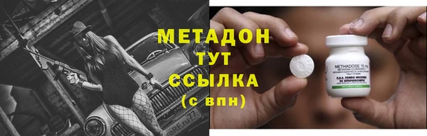 СК Инсар