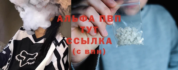 гашиш Иннополис