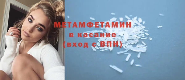 СК Инсар