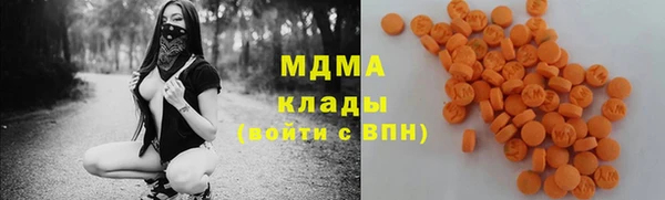 гашиш Иннополис