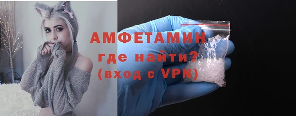 гашиш Иннополис