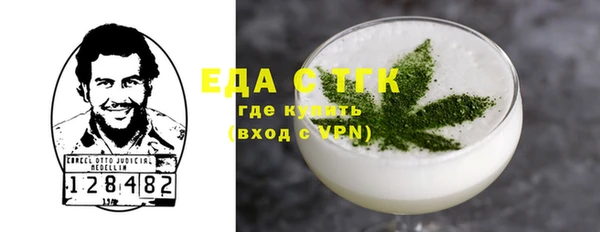 СК Инсар