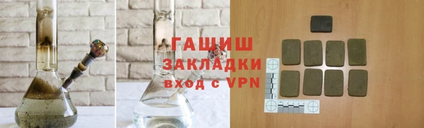 СК Инсар