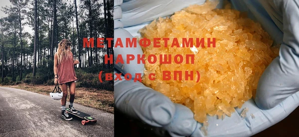 СК Инсар