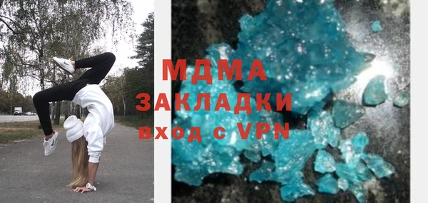 гашиш Иннополис