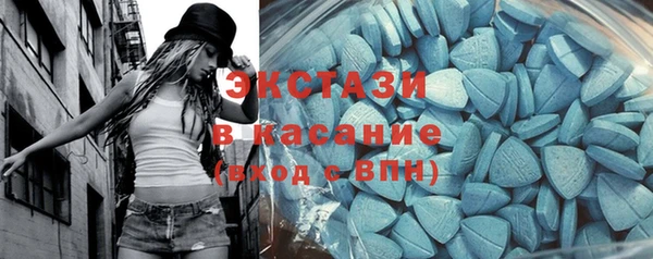 гашиш Иннополис