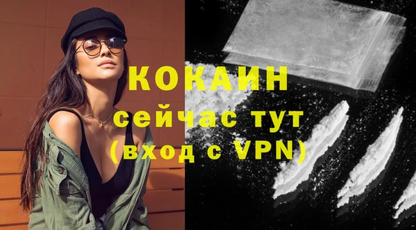 гашиш Иннополис