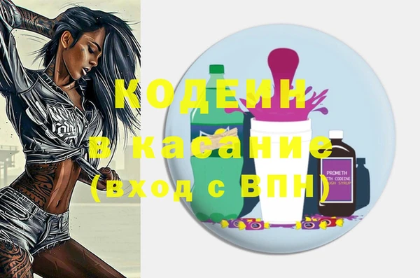 СК Инсар