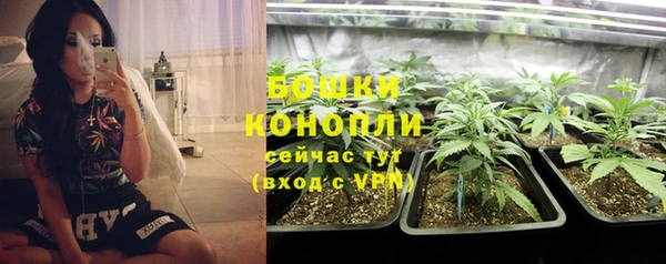 гашиш Иннополис