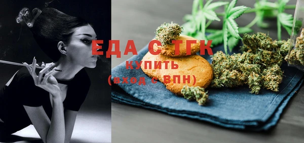 гашиш Иннополис