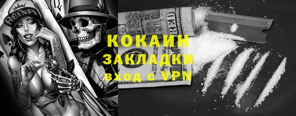 СК Инсар