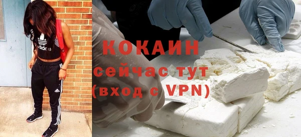СК Инсар