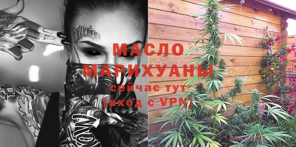 гашиш Иннополис