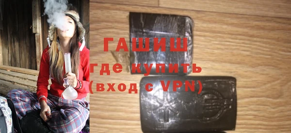 СК Инсар