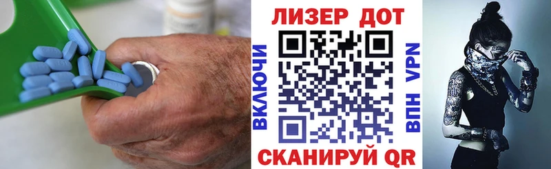 LSD-25 экстази кислота  Купить закладки  Демидов 