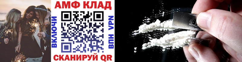 Купить закладки  Демидов  Метамфетамин винт 